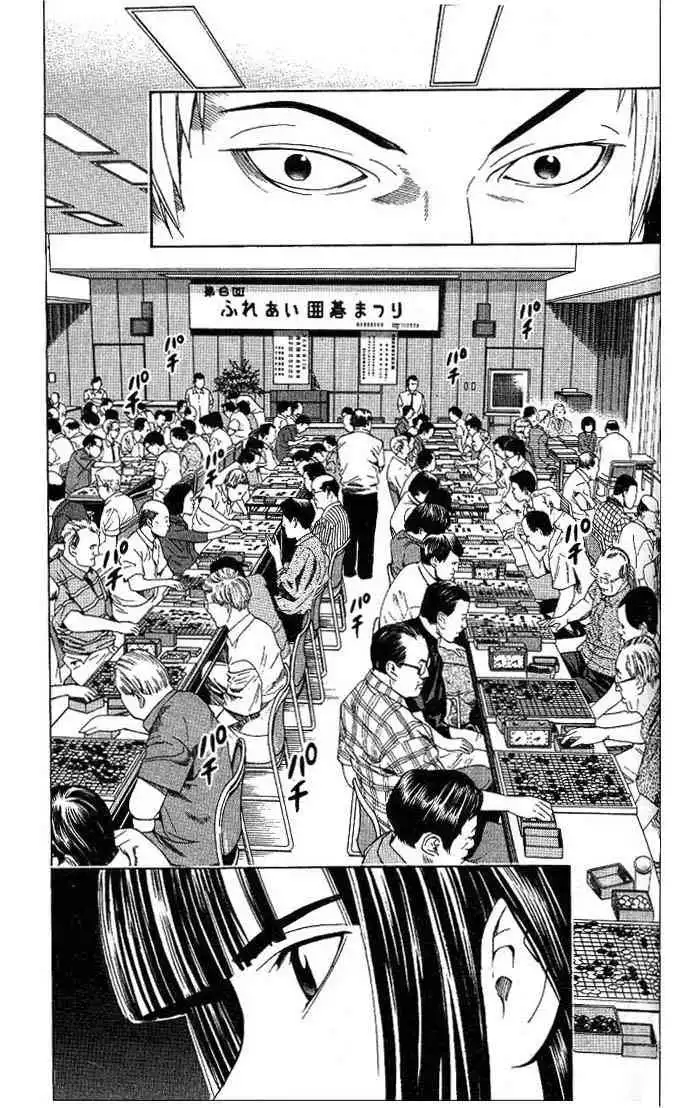 Hikaru no go Chapter 73 2